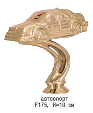 автоспорт